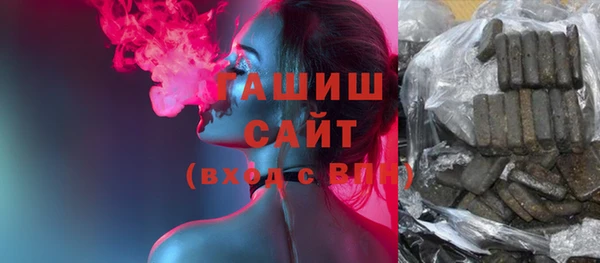 дмт Верхний Тагил