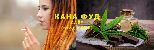 герыч Верея