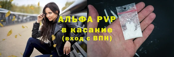 не бодяженный Верхнеуральск