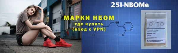 не бодяженный Верхнеуральск