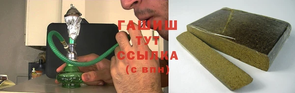 крисы Бугульма