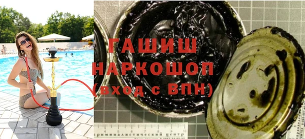 крисы Бугульма
