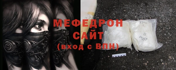 герыч Сатка