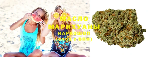 ALPHA PVP Бородино