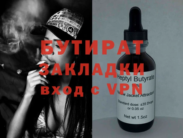 apvp Богородицк
