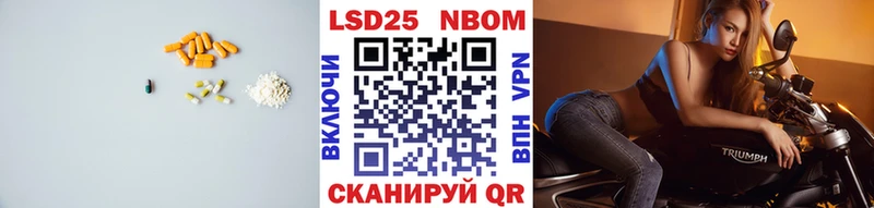 LSD-25 экстази ecstasy  Енисейск 